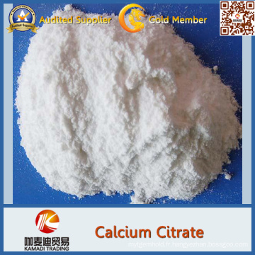 Citrate de calcium de la pureté élevée USP 32 / prix de malate de citrate de calcium